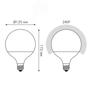 Лампа светодиодная LED 22 Вт 1900 Лм 4100К белая Е27 G125 Black Gauss (105102222) 14
