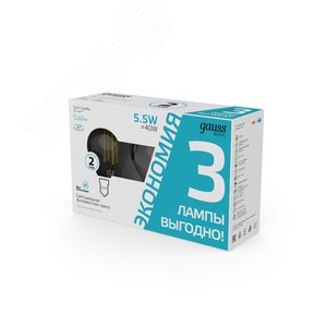 Лампа светодиодная Basic Filament Шар 5,5W 530lm 4100К Е14 LED (3 лампы в упаковке) 1/20 | 1051126T | Gauss - фото 3