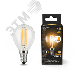 Лампа светодиодная Black LED Filament Шар E14 7W 550lm 2700K step dimmable | 105801107-S | Gauss 2