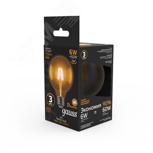 Лампа светодиодная филаментная LED 6 Вт 550 лм 2400К шар G95 теплый E27 AC 220В золотистая колба Black Filament - фото 4