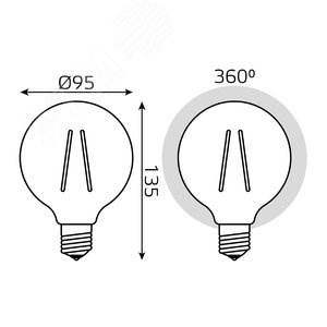 Лампа светодиодная филаментная LED 6 Вт 550 лм 2400К шар G95 теплый E27 AC 220В золотистая колба Black Filament - фото 6