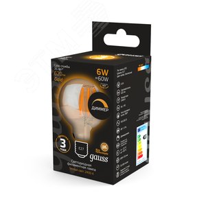 Лампа светодиодная LED 6 Вт 620 Лм 2400К Е27 G95 golden диммируемая Filament Gauss (105802006-D) - фото 3