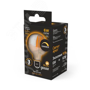 Лампа светодиодная LED 6 Вт 620 Лм 2400К Е27 G95 golden диммируемая Filament Gauss (105802006-D) - фото 4