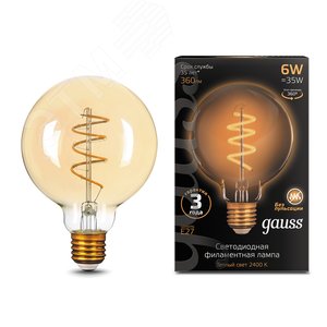 Лампа светодиодная филаментная LED 6 Вт 360 лм 2400К шар G95 теплый E27 AC 220В золотистая колба Black Filament - фото 2