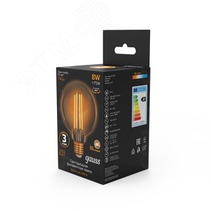 Лампа светодиодная филаментная LED 8 Вт 740 лм 2400К шар G95 теплый E27 AC 220В золотистая колба Black Filament - фото 3