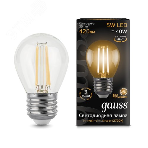 Лампа светодиодная филаментная LED 5 Вт 420 лм 2700К шар P45 теплый E27 AC 220В прозрачная колба Black Filament - фото 15