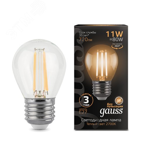 Лампа светодиодная филаментная LED 11 Вт 810 лм 2700К шар P45 теплый E27 AC 220В прозрачная колба Black Filament - фото 15