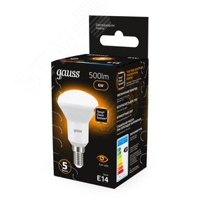 Лампа светодиодная LED 6 Вт 500 лм 3000К грибок R50 теплый E14 AC 220В Black 13