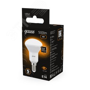 Лампа светодиодная LED 6 Вт 500 лм 3000К грибок R50 теплый E14 AC 220В Black 14