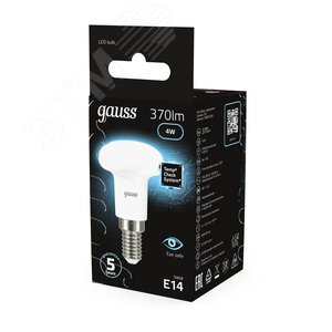 Лампа светодиодная LED 4 Вт 370 Лм 4100К белая Е14 R39 Black Gauss (106001204) - фото 14