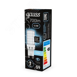 Лампа светодиодная LED 5.5 Вт 560 Лм 4100К белая G9 капсула 220 В керамика Black Gauss (107009206) - фото 4