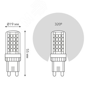 Лампа светодиодная LED 5.5 Вт 560 Лм 4100К белая G9 капсула 220 В керамика Black Gauss (107009206) - фото 7
