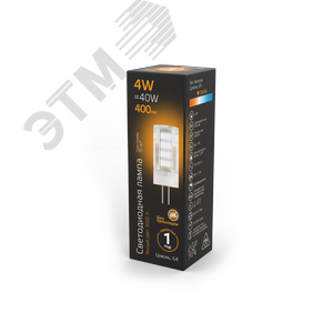 Лампа светодиодная LED 4 Вт 400 Лм 2700К теплая G4 капсула 220 В керамика Black Gauss 5