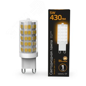 Лампа светодиодная LED 5 Вт 500 Лм 2700К теплая G9 капсула 220 В керамика Black Gauss (107309105) 2