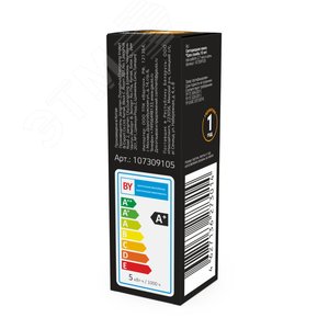Лампа светодиодная LED 5 Вт 500 Лм 2700К теплая G9 капсула 220 В керамика Black Gauss (107309105) 5