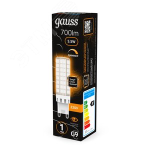 Лампа светодиодная LED 5.5 Вт 700 лм 3000К капсула теплый G9 AC 220В керамическая диммируемая Black Gauss - фото 4