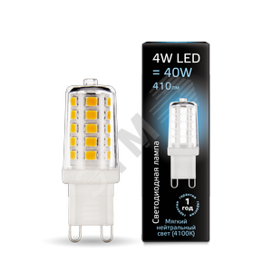 Лампа светодиодная LED 4 Вт 410 Лм 4100К белая G9 капсула 220 В керамика Black Gauss (107309204) - Gauss