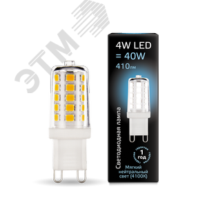 Лампа светодиодная LED 4 Вт 410 Лм 4100К белая G9 капсула 220 В керамика Black Gauss (107309204) - фото 2