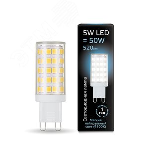 Лампа светодиодная LED 5 Вт 520 Лм 4100К белая G9 капсула 220 В керамика Black Gauss (107309205) - фото 2