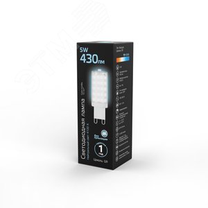 Лампа светодиодная LED 5 Вт 520 Лм 4100К белая G9 капсула 220 В керамика Black Gauss (107309205) - фото 4