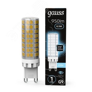 Лампа светодиодная LED 6.5 Вт 770 Лм 4100К белая G9 капсула 220 В керамика Black Gauss (107309206) - фото 2