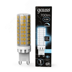 Лампа светодиодная LED 5.5 Вт 700 лм 4100К капсула нейтральный G9 AC 220В керамическая диммируемая Black Gauss - фото 2