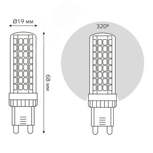 Лампа светодиодная LED 5.5 Вт 700 лм 4100К капсула нейтральный G9 AC 220В керамическая диммируемая Black Gauss - фото 7