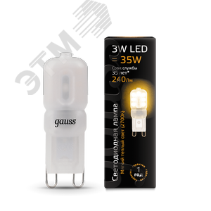 Лампа светодиодная LED 3 Вт 240 Лм 2700К теплая G9 капсула 220 В пластик Black Gauss 2