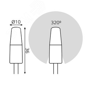 Лампа светодиодная LED 2 Вт 190 Лм 2700К теплая G4 капсула 220 В силикон Black Gauss (107707102) - фото 6
