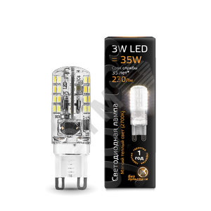 Лампа светодиодная LED 3 Вт 230 Лм 2700К теплая G9 капсула 220 В силикон Black Gauss (107709103) - Gauss