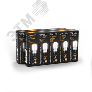 Лампа светодиодная LED 3 Вт 230 Лм 2700К теплая GY6.35 капсула 220 В силикон Black Gauss (107719103) 3