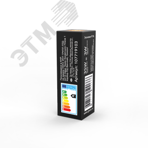 Лампа светодиодная LED 3 Вт 230 Лм 2700К теплая GY6.35 капсула 220 В силикон Black Gauss (107719103) 5