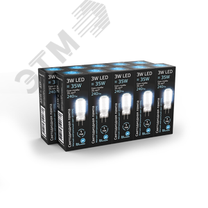 Лампа светодиодная LED 3 Вт 240 Лм 4100К белая GY6.35 капсула 220 В силикон Black Gauss (107719203) - фото 2