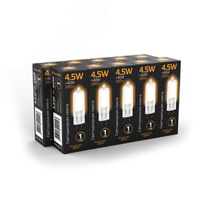 Лампа светодиодная LED 4.5 Вт 380 лм 3000К капсула теплый G4 AC 220В стеклянная Black 3