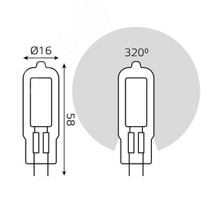 Лампа светодиодная LED 4.5 Вт 380 лм 3000К капсула теплый G4 AC 220В стеклянная Black 7