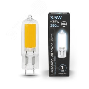 Лампа светодиодная LED 3.5 Вт 260 лм 4100К капсула нейтральный G4 AC 220В стеклянная Black Gauss 2