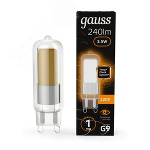 Лампа светодиодная LED 3.5 Вт 240 лм 3000К капсула теплый G9 AC 220В стеклянная Black 2