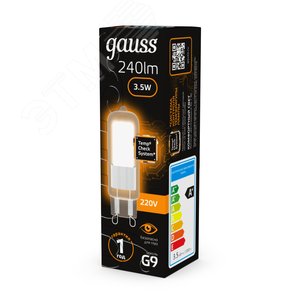Лампа светодиодная LED 3.5 Вт 240 лм 3000К капсула теплый G9 AC 220В стеклянная Black 4