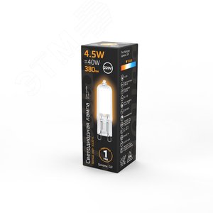 Лампа светодиодная LED 4.5 Вт 380 Лм 3000К теплая G9 капсула 220 В стекло Black Gauss (107809104) 4
