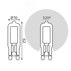 Лампа светодиодная LED 4.5 Вт 380 Лм 3000К теплая G9 капсула 220 В стекло Black Gauss (107809104) 6