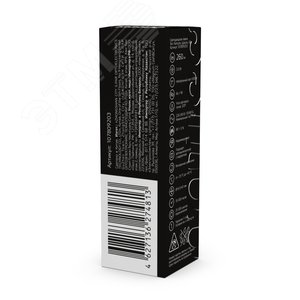 Лампа светодиодная LED 3.5 Вт 260 лм 4100К капсула нейтральный G9 AC 220В стеклянная Black 5