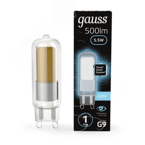 Лампа светодиодная LED 5.5 Вт 500 лм 4100К капсула нейтральный G9 AC 220В стеклянная Black - фото 2