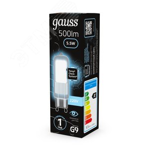 Лампа светодиодная LED 5.5 Вт 500 лм 4100К капсула нейтральный G9 AC 220В стеклянная Black - фото 4