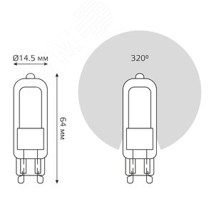 Лампа светодиодная LED 5.5 Вт 500 лм 4100К капсула нейтральный G9 AC 220В стеклянная Black - фото 7