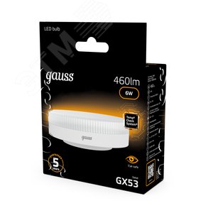 Лампа светодиодная LED 6 Вт 460 лм 3000К таблетка теплый GX53 AC 220В Black 14