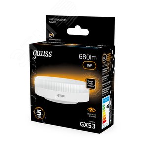 Лампа светодиодная LED 8 Вт 680 лм 3000К таблетка теплый GX53 AC 220В Black - фото 13