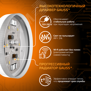 Лампа светодиодная LED 8 Вт 680 лм 3000К таблетка теплый GX53 AC 220В Black - фото 4