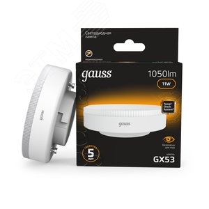 Лампа светодиодная LED 11 Вт 1050 Лм 3000К теплая GX53 таблетка Black Gauss - фото 11