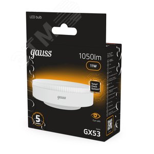 Лампа светодиодная LED 11 Вт 1050 Лм 3000К теплая GX53 таблетка Black Gauss - фото 14