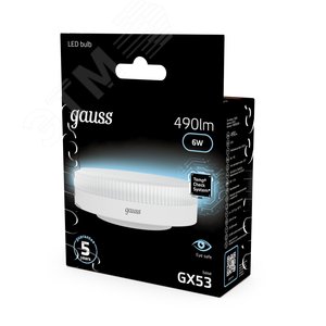 Лампа светодиодная LED 6 Вт 490 лм 4100К таблетка нейтральный GX53 AC 220В Black 14